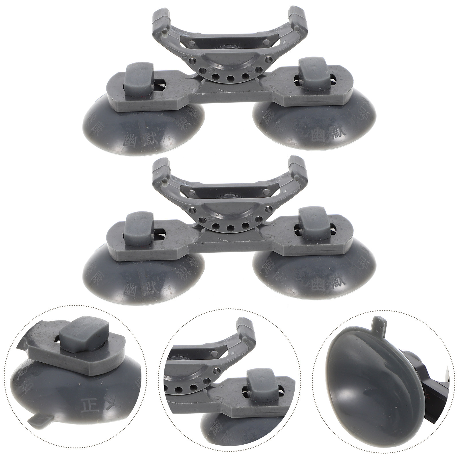 Aquarium Light - 2 sztuki – plastikowe uchwyty do