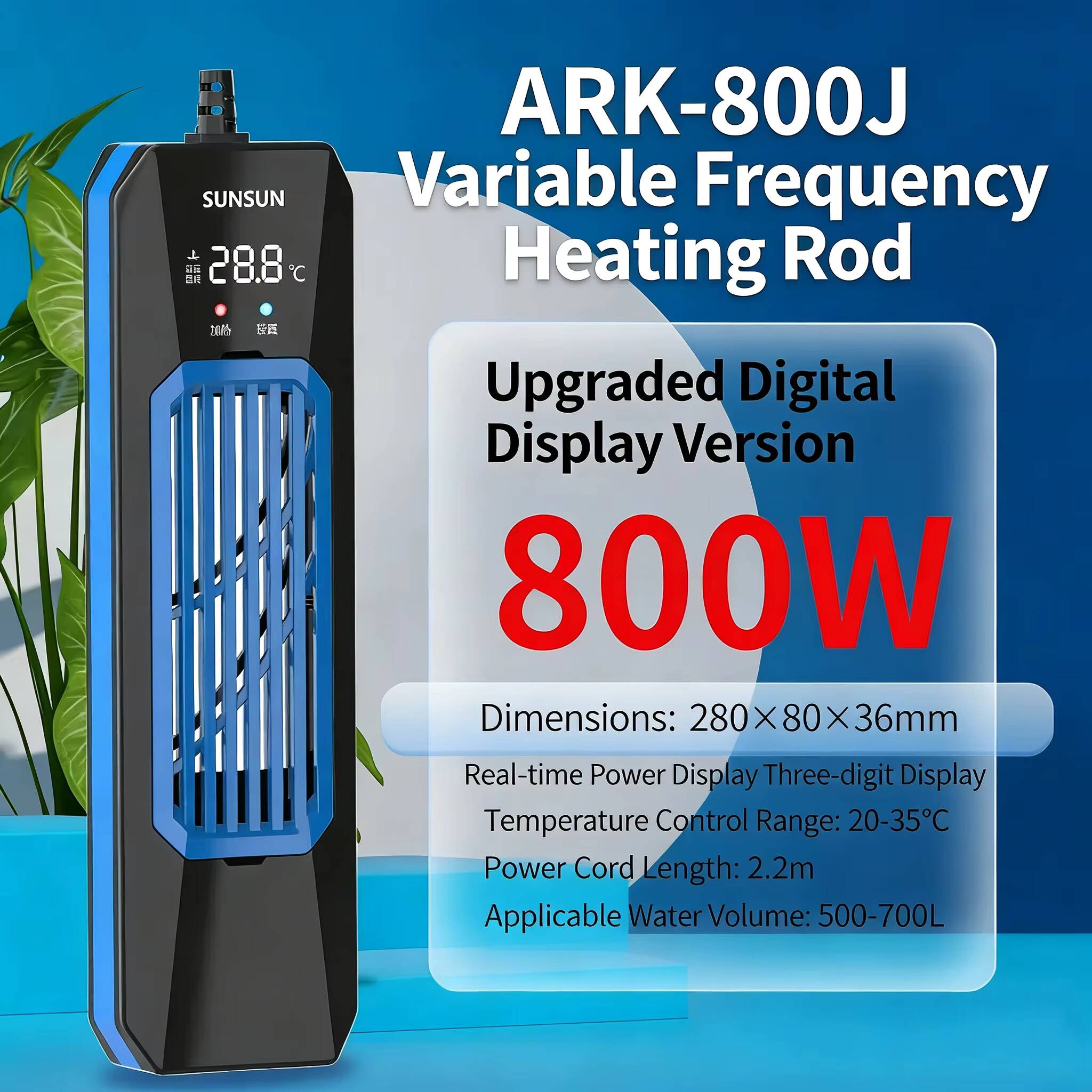 Fish Tank Heater - Grzałka akwariowa SUNSUN PTC ARK o