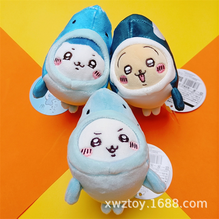 Aquarium Decor - Chiikawa Aquarium Orca Whale Cosplay Pluszowy