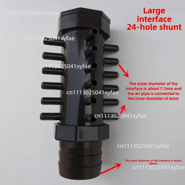 Rurka do akwarium, rozdzielacz – Aquarium Pump recenzja i cena