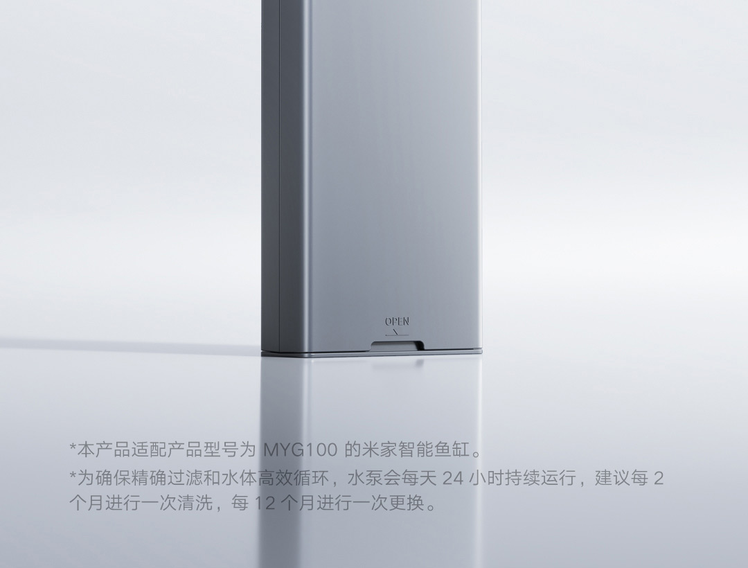 Pompa wodna Xiaomi Mijia Smart – Xiaomi Aquarium Fish Tank recenzja i cena