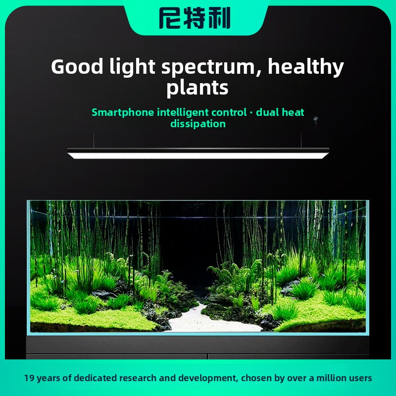 NETLEA Light AT5 – oświetlenie – Aquarium Light recenzja i cena