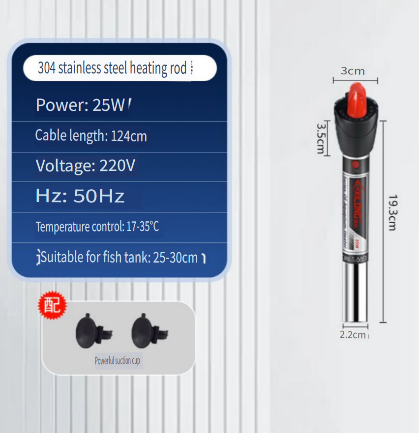 Grzałka do akwarium ze stali n – Fish Tank Heater recenzja i cena