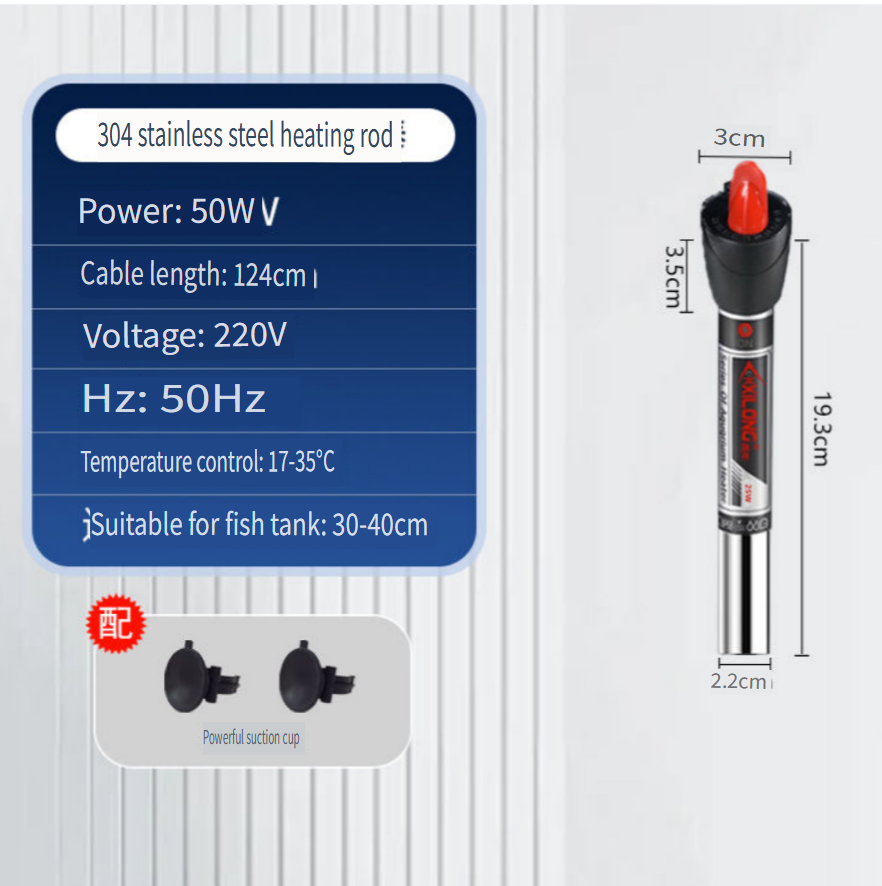 Grzałka do akwarium ze stali n – Fish Tank Heater recenzja i cena